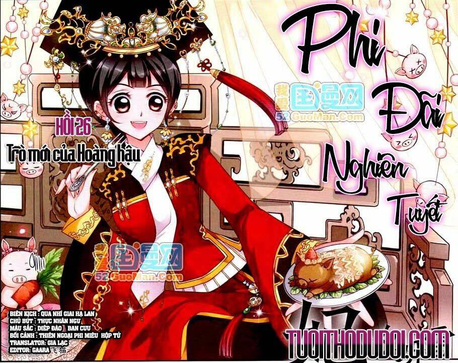 Phi Đãi Nghiên Tuyết: Chapter 26