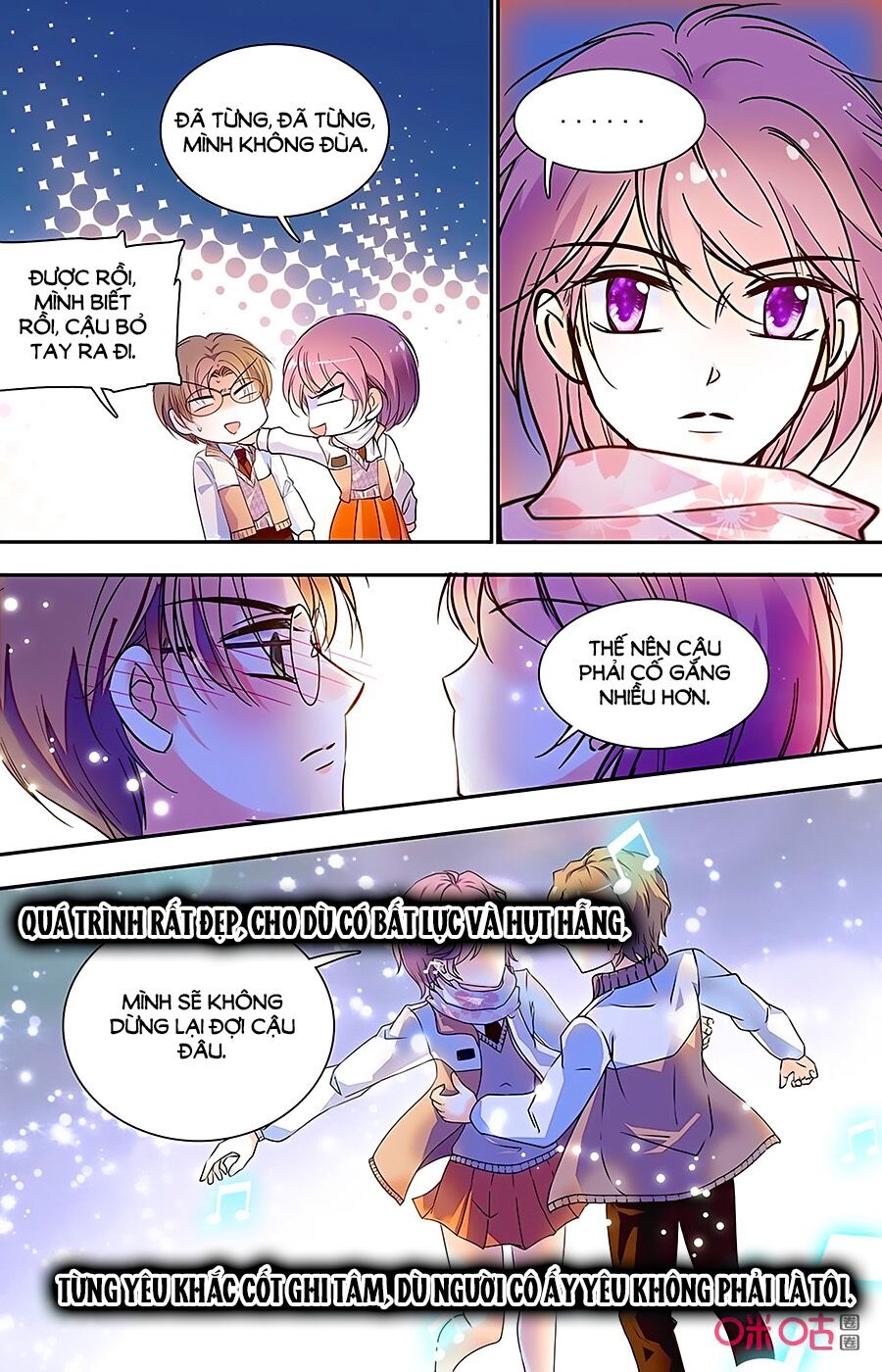 Thanh Ninh Chi Hạ: Chapter 422