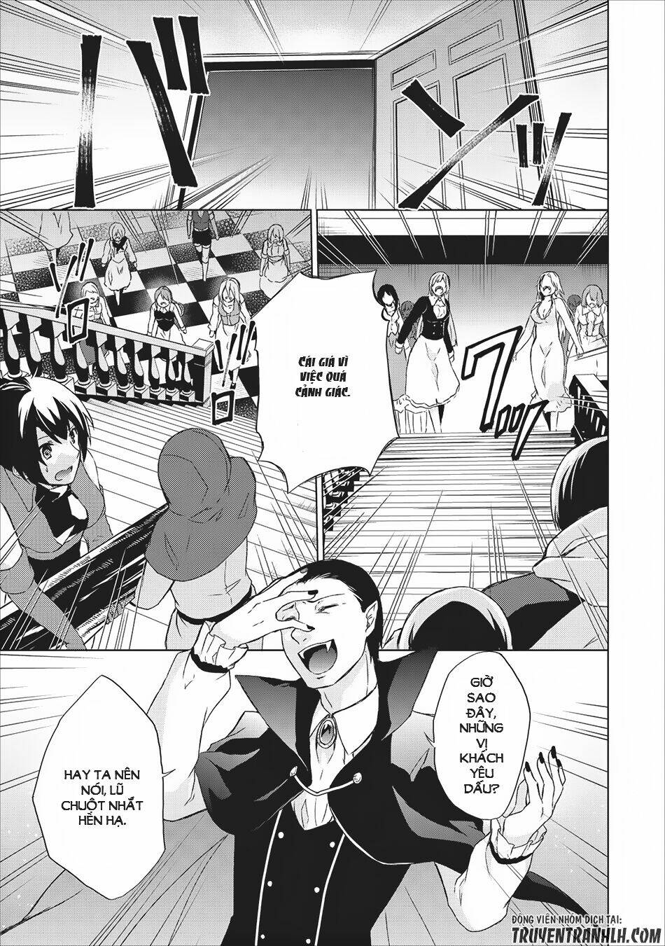 Shingan No Yuusha: Chapter 5