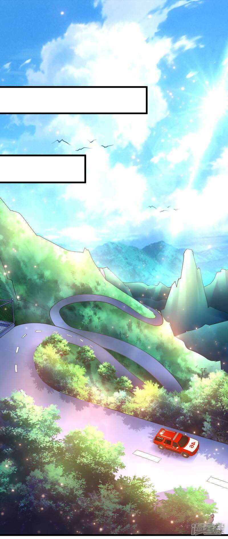 Siêu Năng Phân Hóa: Chapter 21