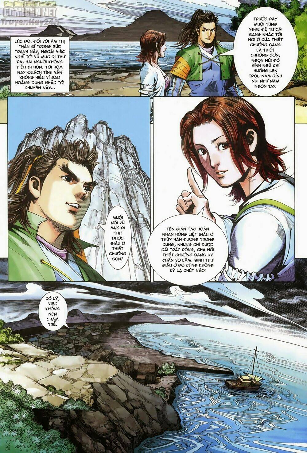 Anh Hùng Xạ Điêu: Chapter 68