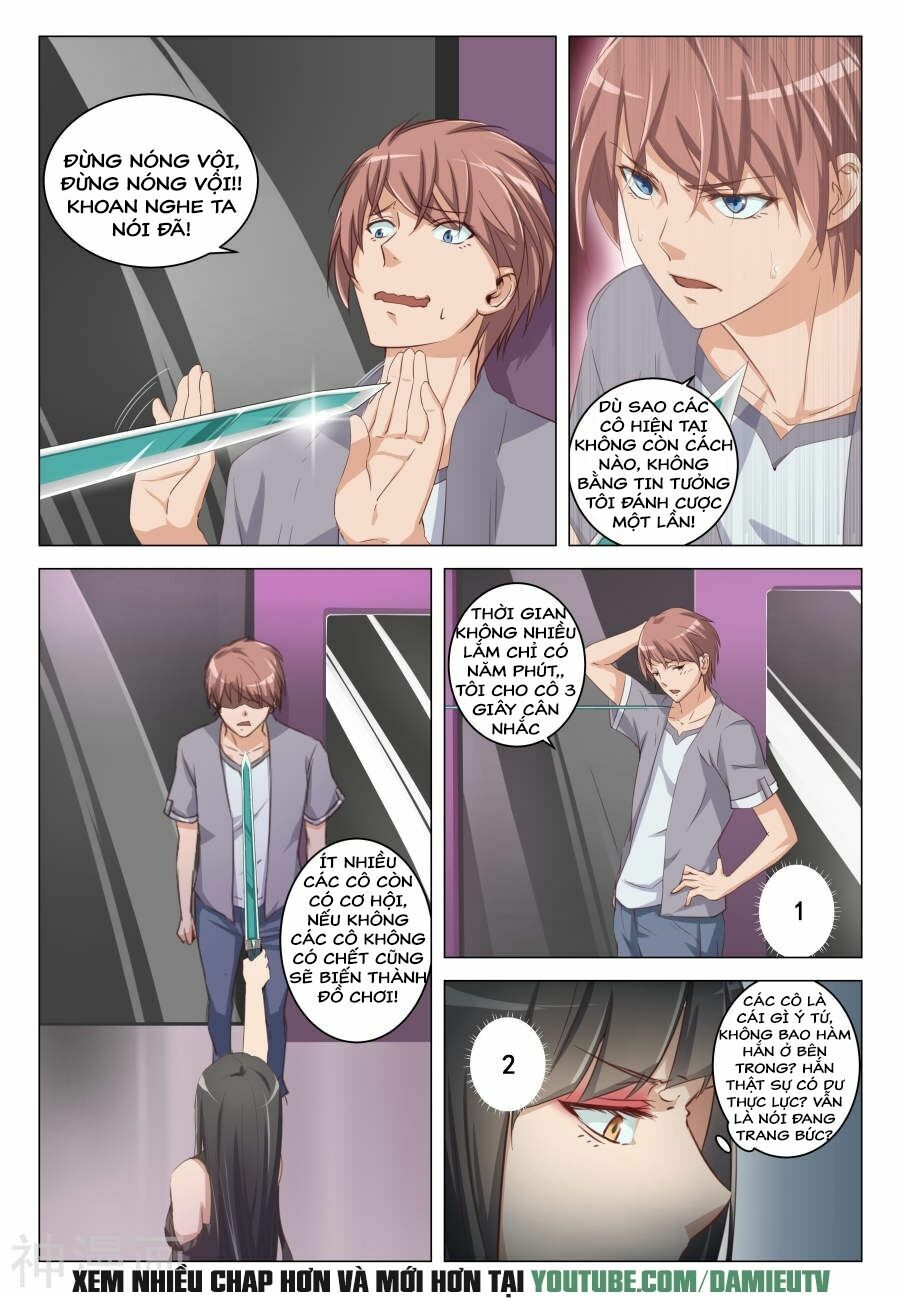Đào Hoa Bảo Điển: Chapter 11