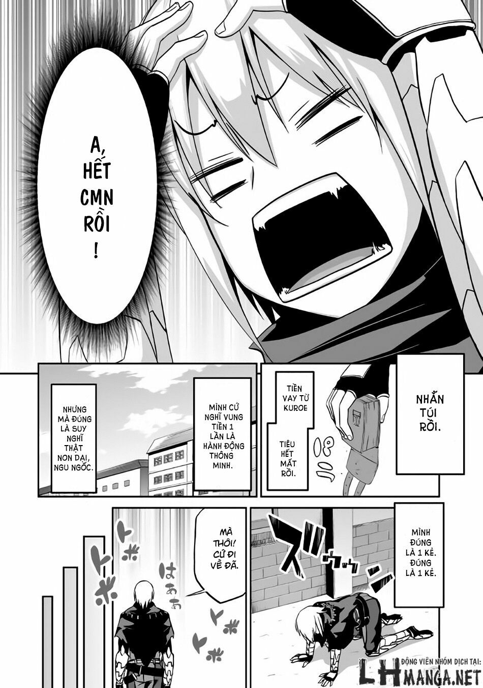 Jyaryu Tensei - Tà Long Tái Sinh: Chapter 4