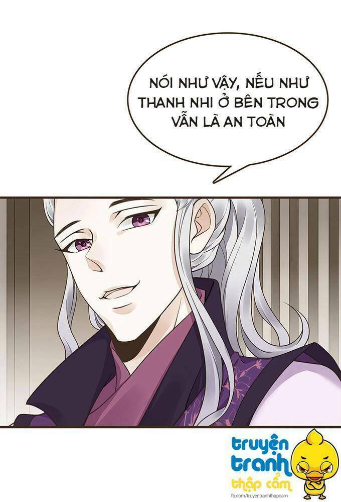 Đại Giá Thừa Tướng: Chapter 20