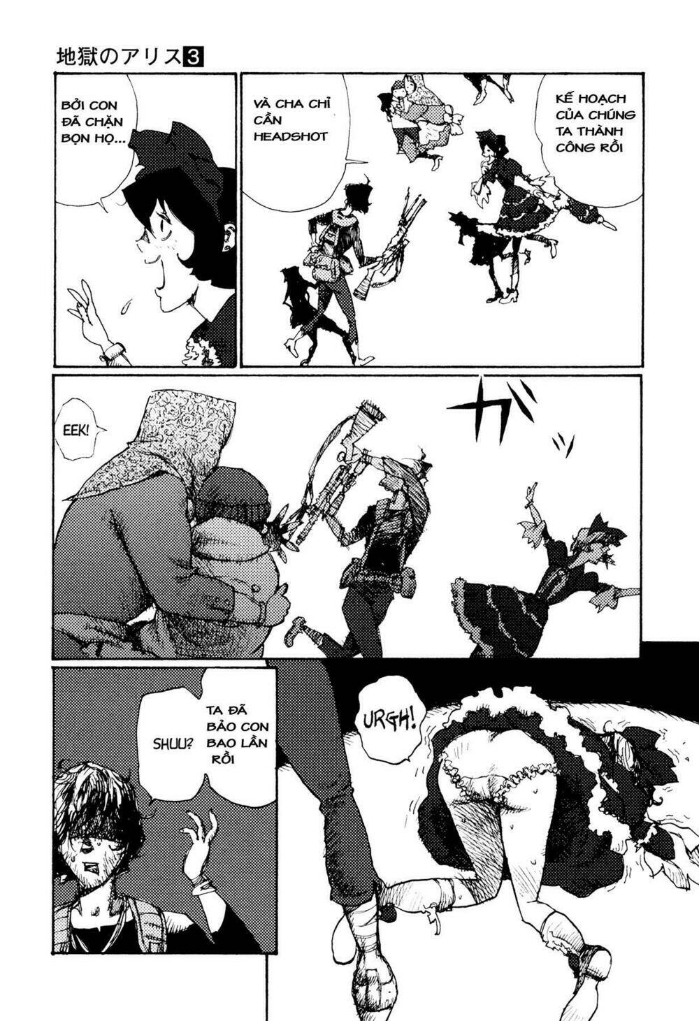 Alice In Hell: Chapter 18