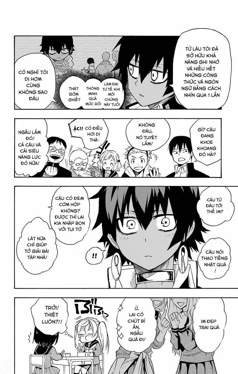 Great Priest Imhotep: Chapter 11
