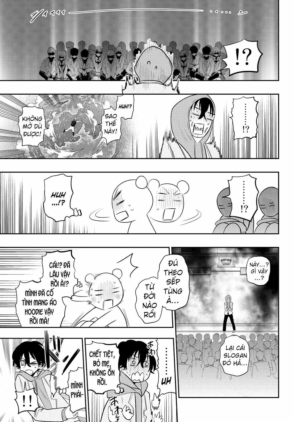 Hoshino, Me O Tsubutte: Chapter 50