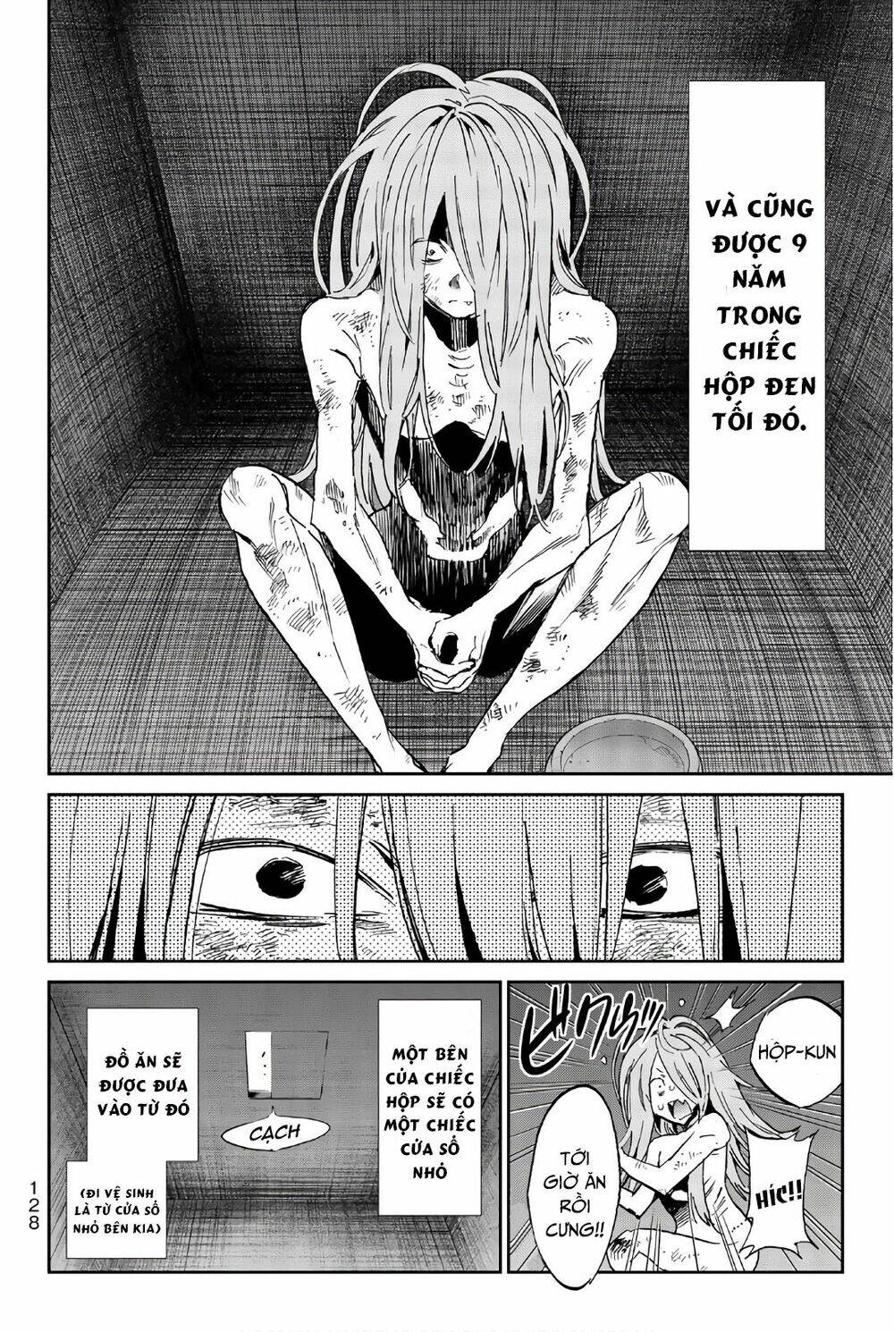Real Account Ii: Chapter 156