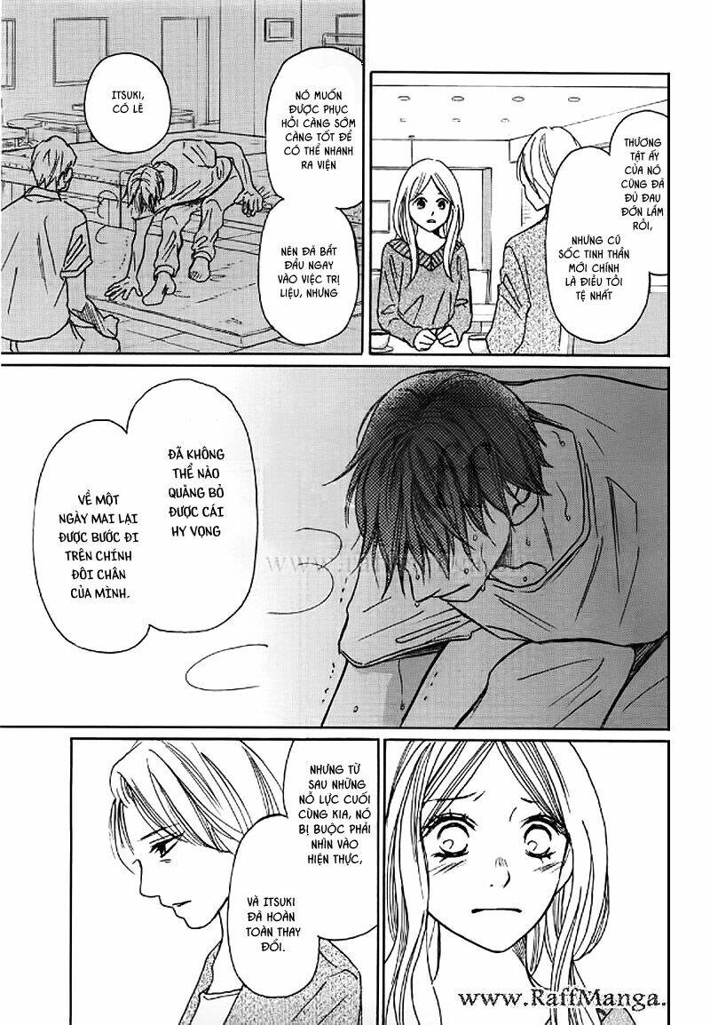 Perfect World (Aruga Rie): Chapter 4