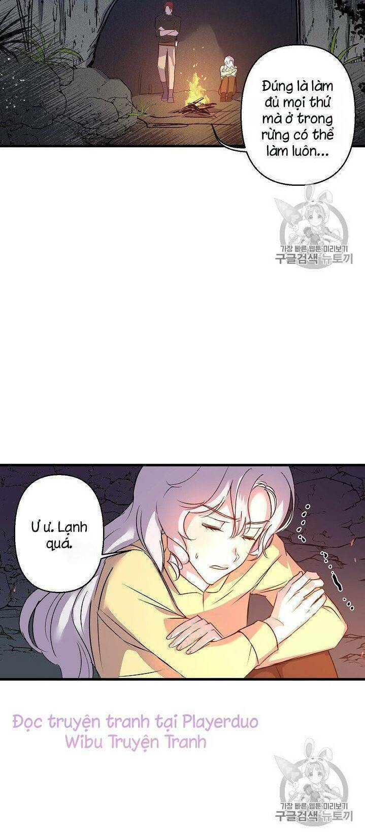 Hôn Lễ Báo Thù: Chapter 17