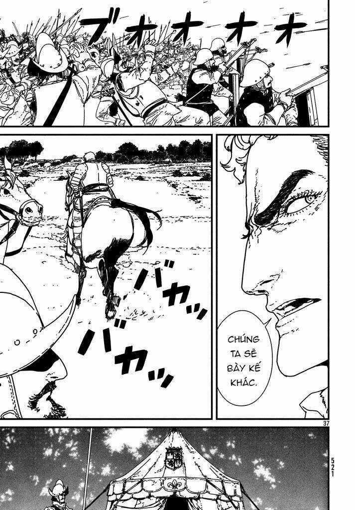 Issak: Chapter 12