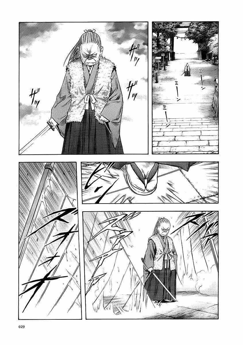 Otogi Matsuri: Chapter 50