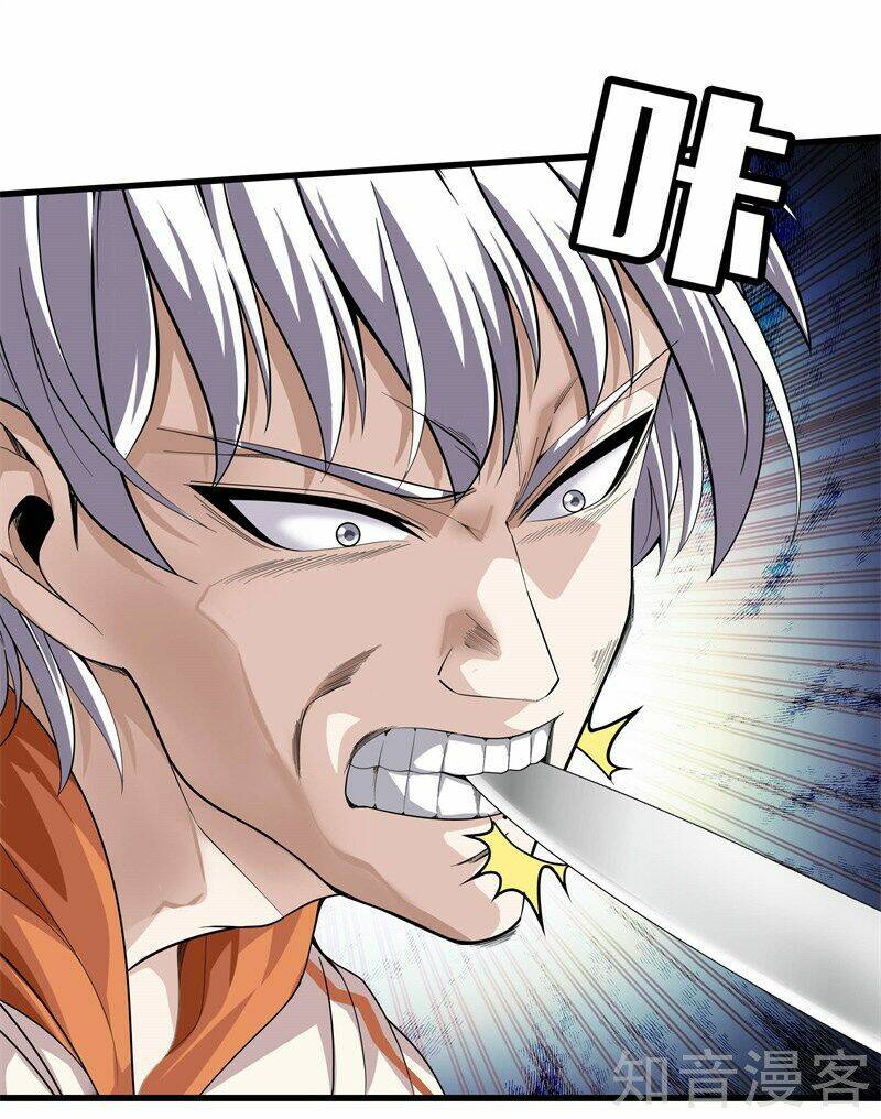 Đô Thị Chí Tôn: Chapter 68