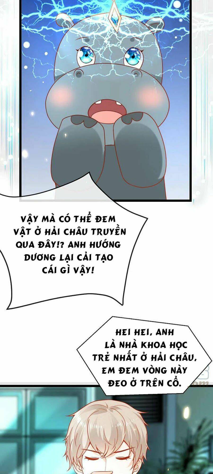 Sủng Hậu Của Vương: Chapter 122