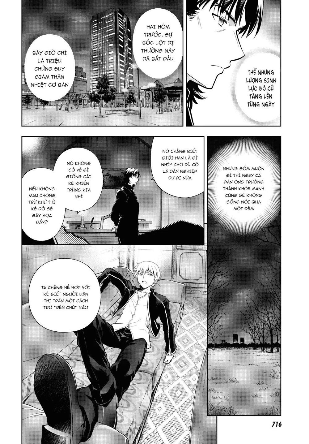 Fate/Stay Night Heaven's Feel: Chapter 59