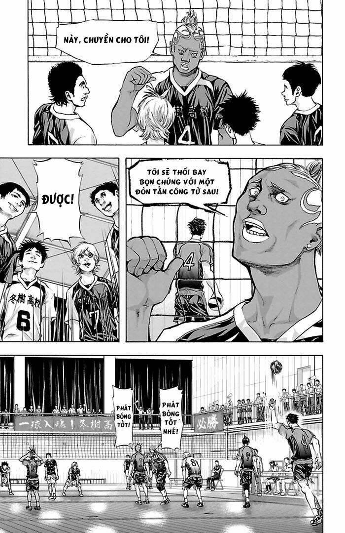 Harigane Service: Chapter 44