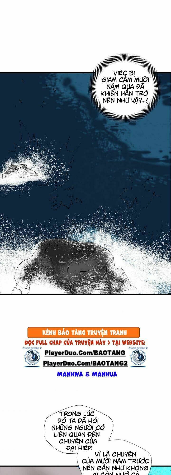 Cuồng Long: Chapter 24