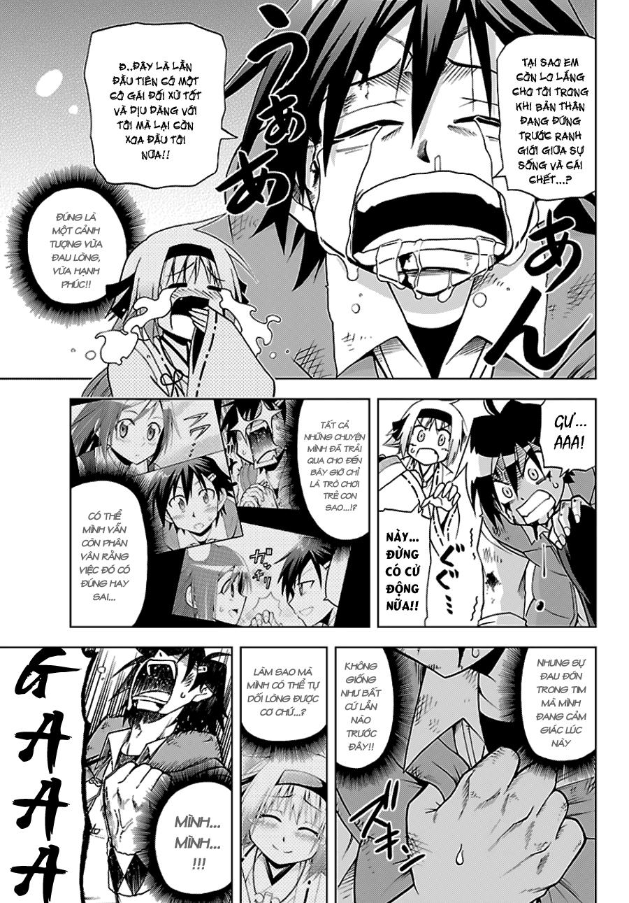 Gan Kon: Chapter 1
