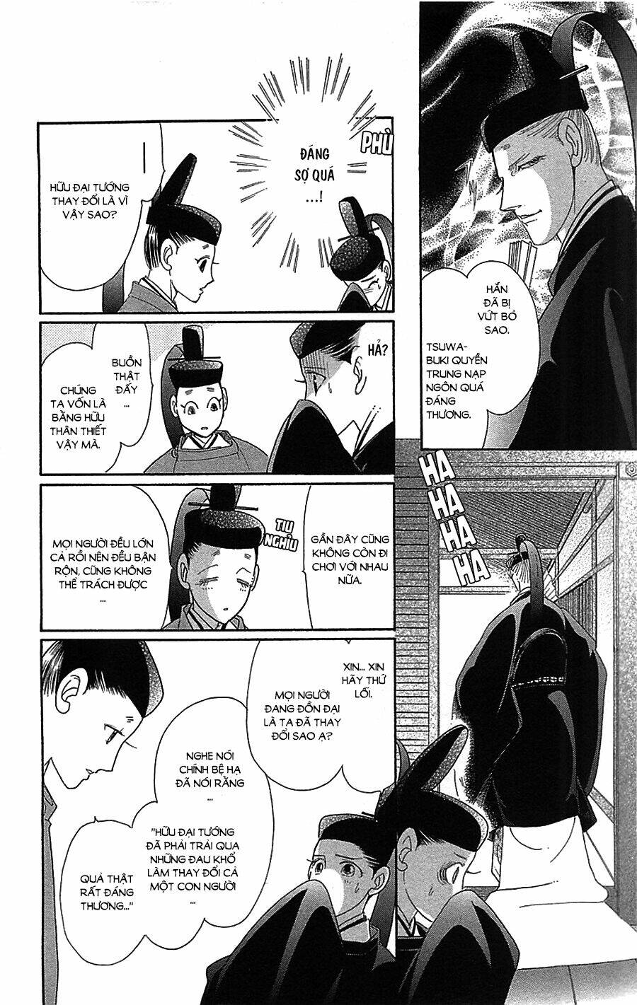 Torikae Baya: Chapter 35