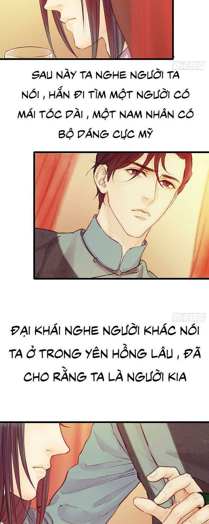 Hữu Yêu Lai Chi Họa Trung Tiên: Chapter 21