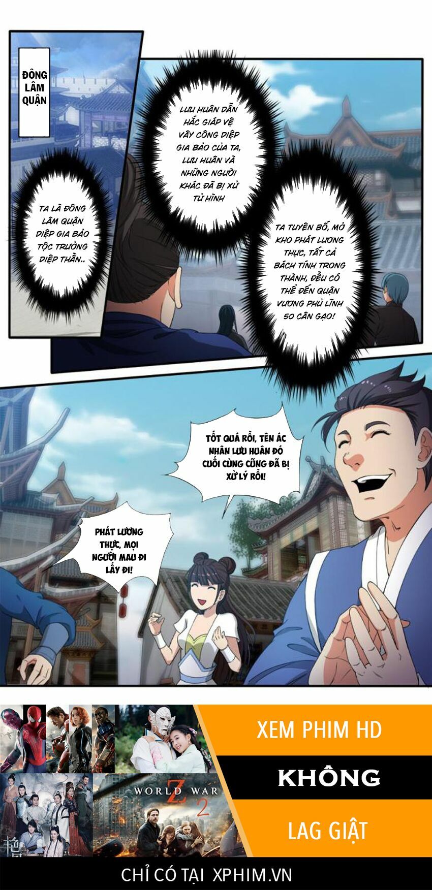 Cửu Tinh Thiên Thần Quyết: Chapter 82