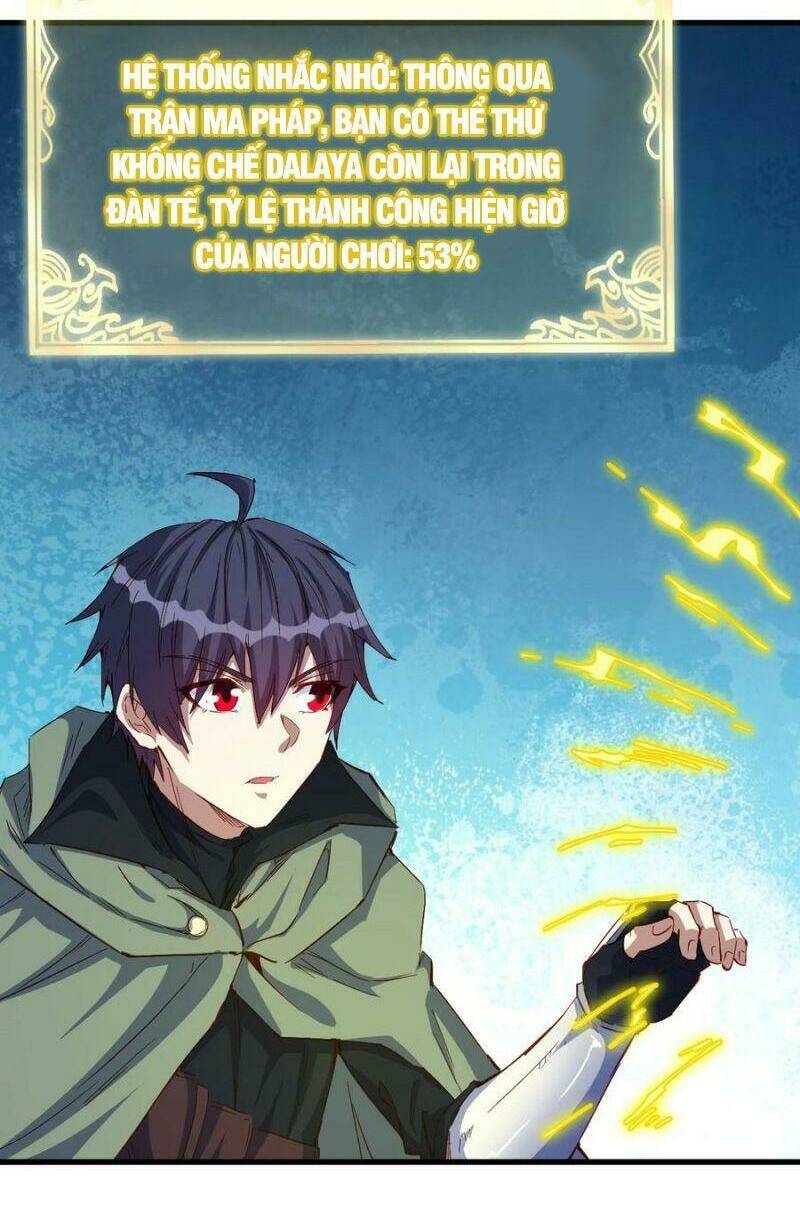 Thánh Đường Chi Thành: Chapter 85