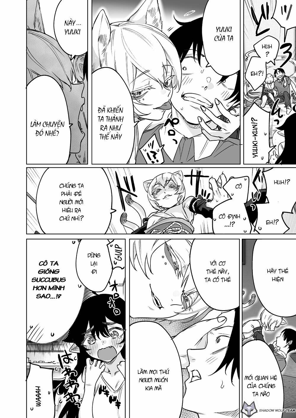 I Brought Home A Succubus Who Failed O Find A Job: Chapter 19
