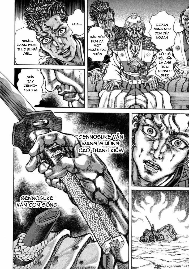 Shigurui - Cuồng Tử: Chapter 44