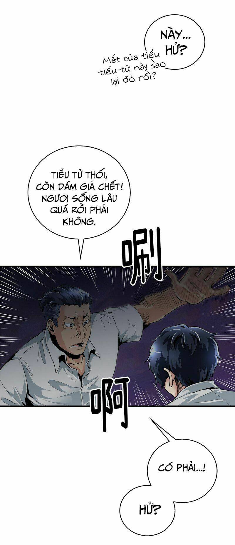 Thiên Hạ Đệ Nhất Cao Thủ Đi Học: Chapter 5