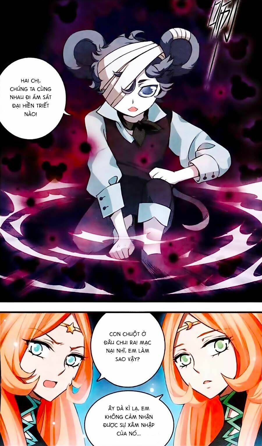 Cố Lên Nào, Đại Ma Vương: Chapter 136