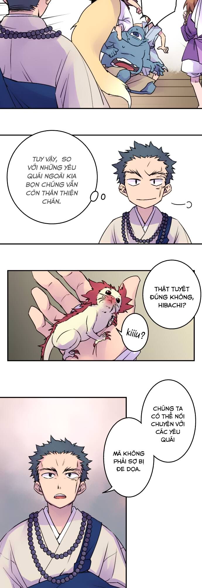 Ake No Tobari: Chapter 11