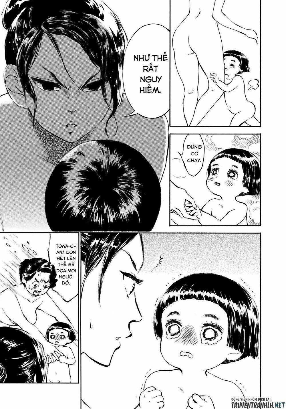 Kannou Sensei: Chapter 12