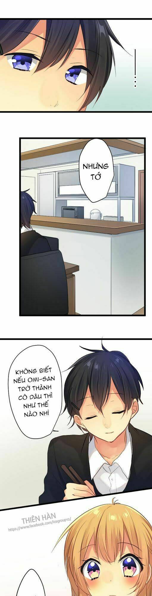 Giống Như Tình Yêu!: Chapter 14