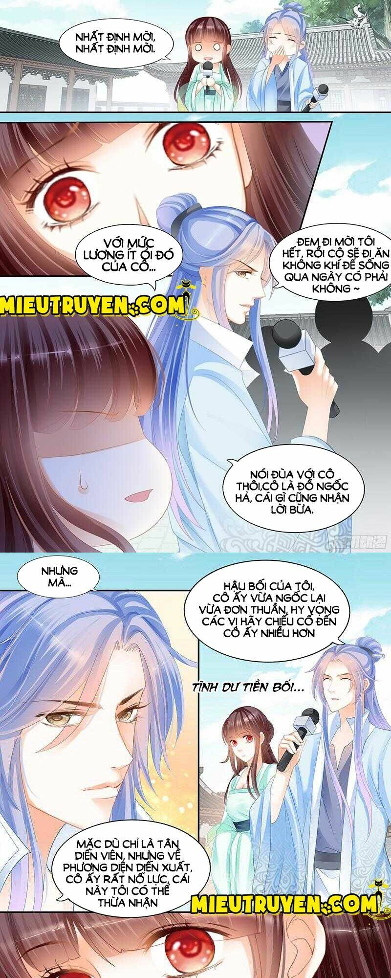 Thiểm Hôn Kiều Thê: Chapter 43