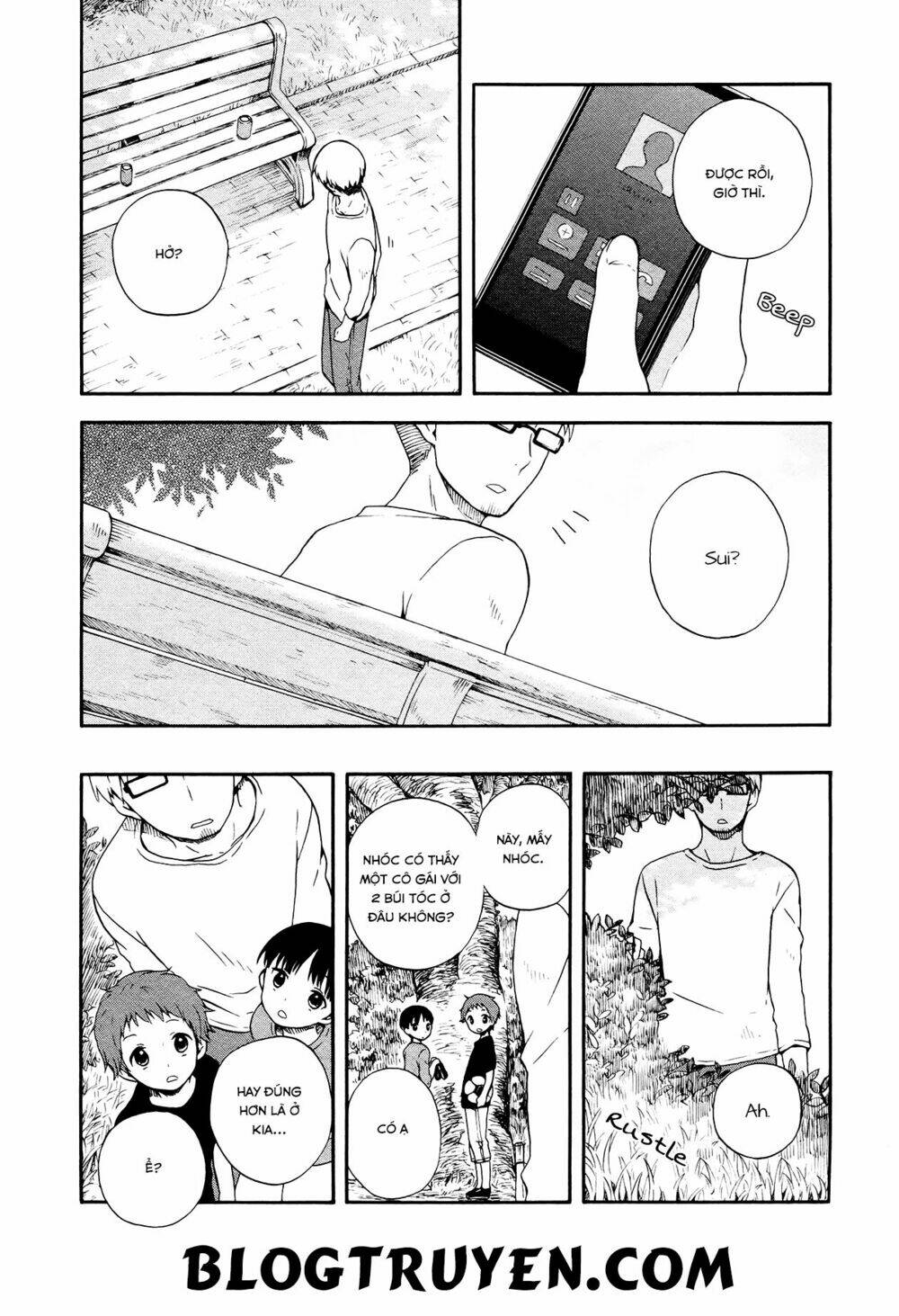 Sui Youbi: Chapter 1