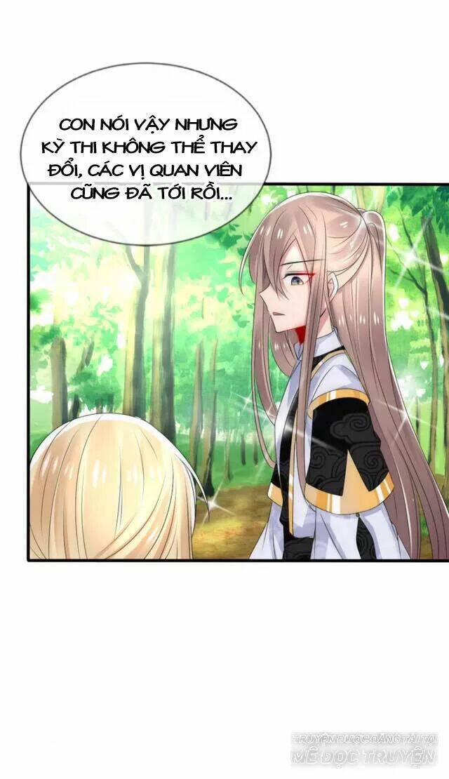 Kế Hoạch Sủng Ái Của Tiểu Công Chúa: Chapter 23.2