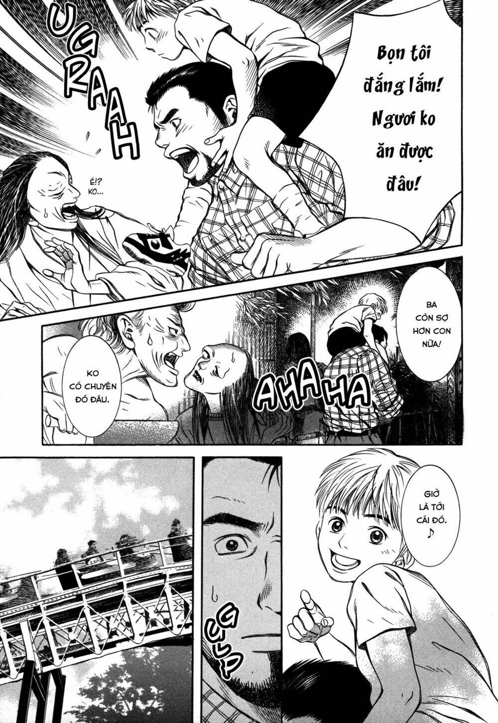 Chinatsu No Uta: Chapter 17