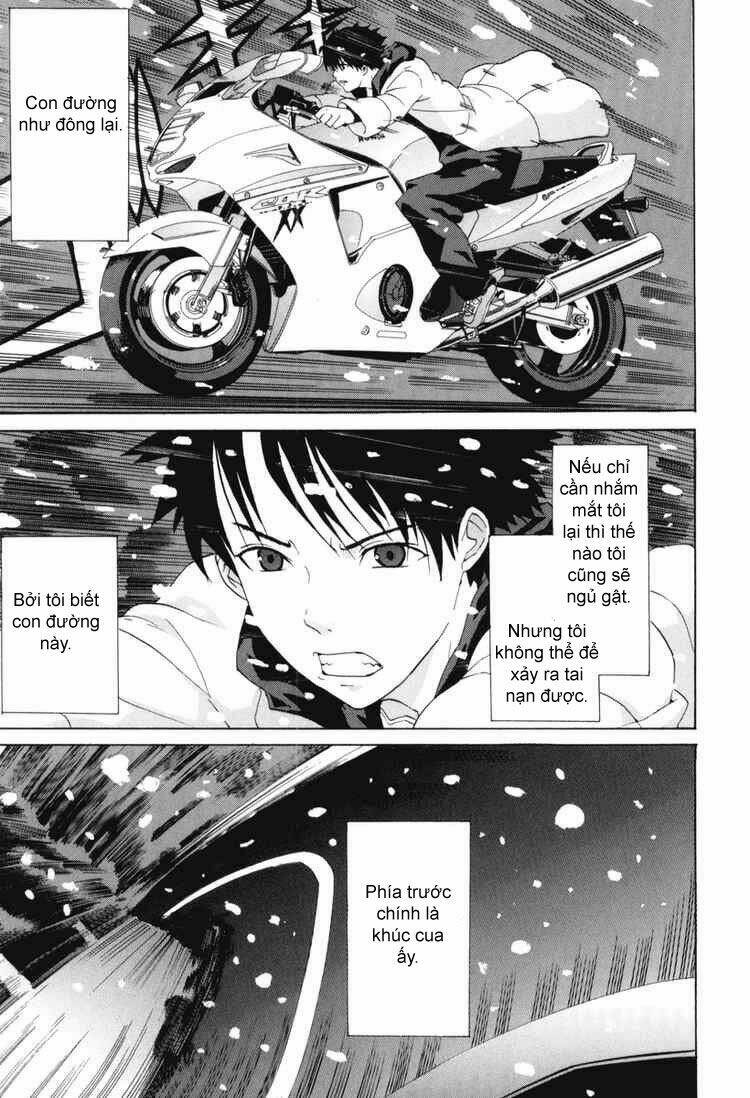 Negative Happy Chain Saw Edge: Chapter 8