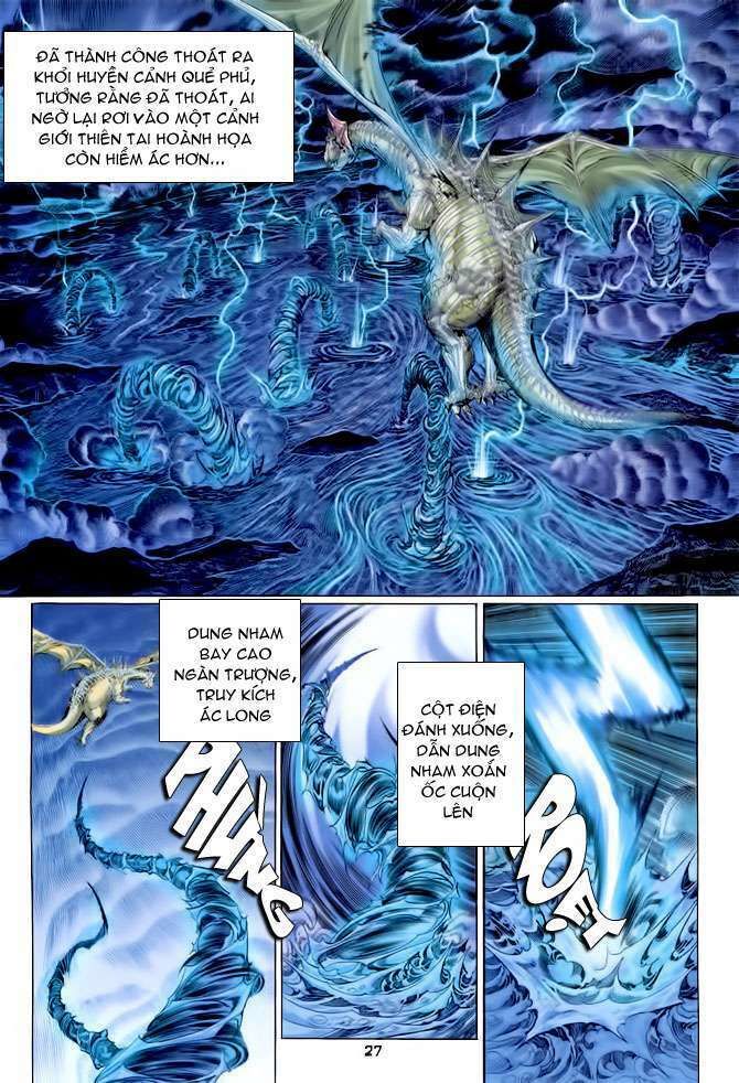 Thần Binh Huyền Kỳ I: Chapter 90