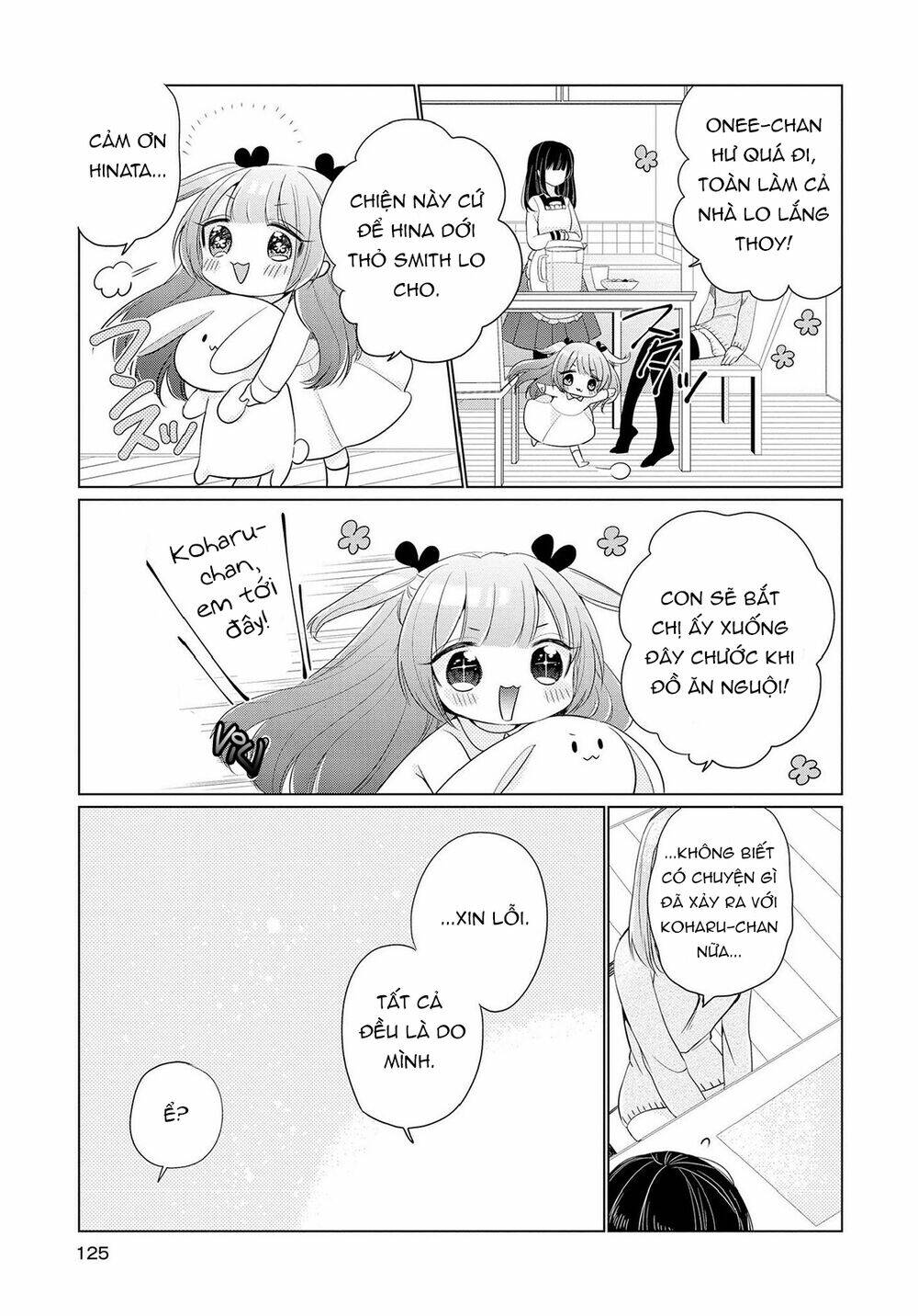 Ashita, Kimi Ni Aetara: Chapter 4