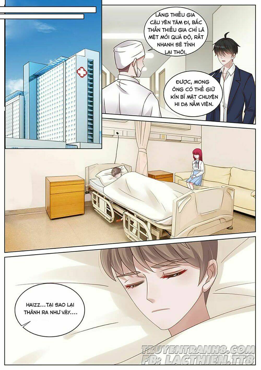 Vương Bài Giáo Thảo: Chapter 193