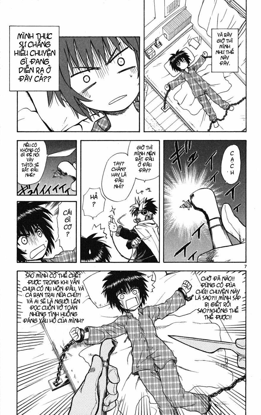 Hajimete No Aku: Chapter 1.1