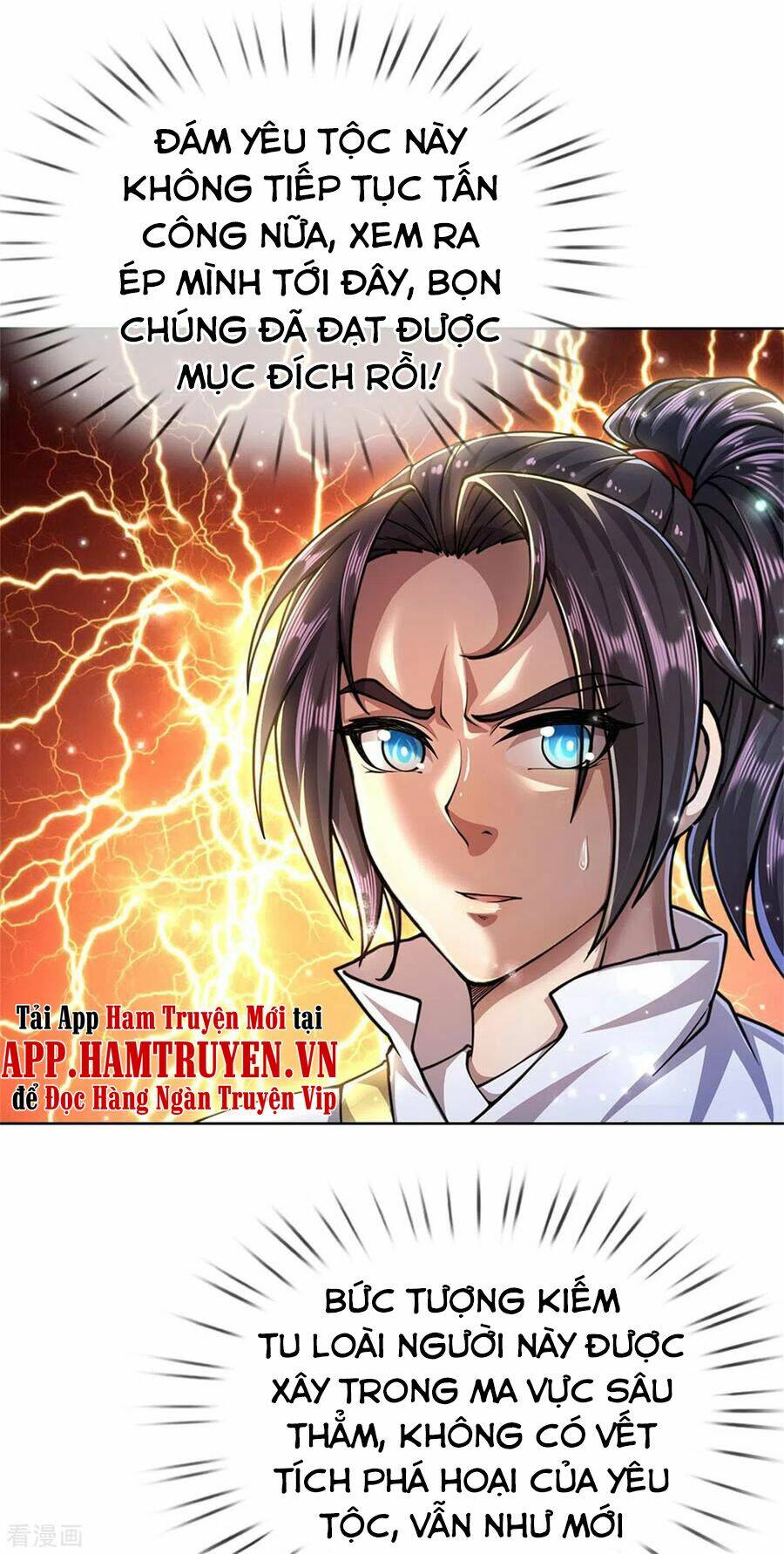 Thân Thể Của Ta Là Kiếm Chủng: Chapter 120