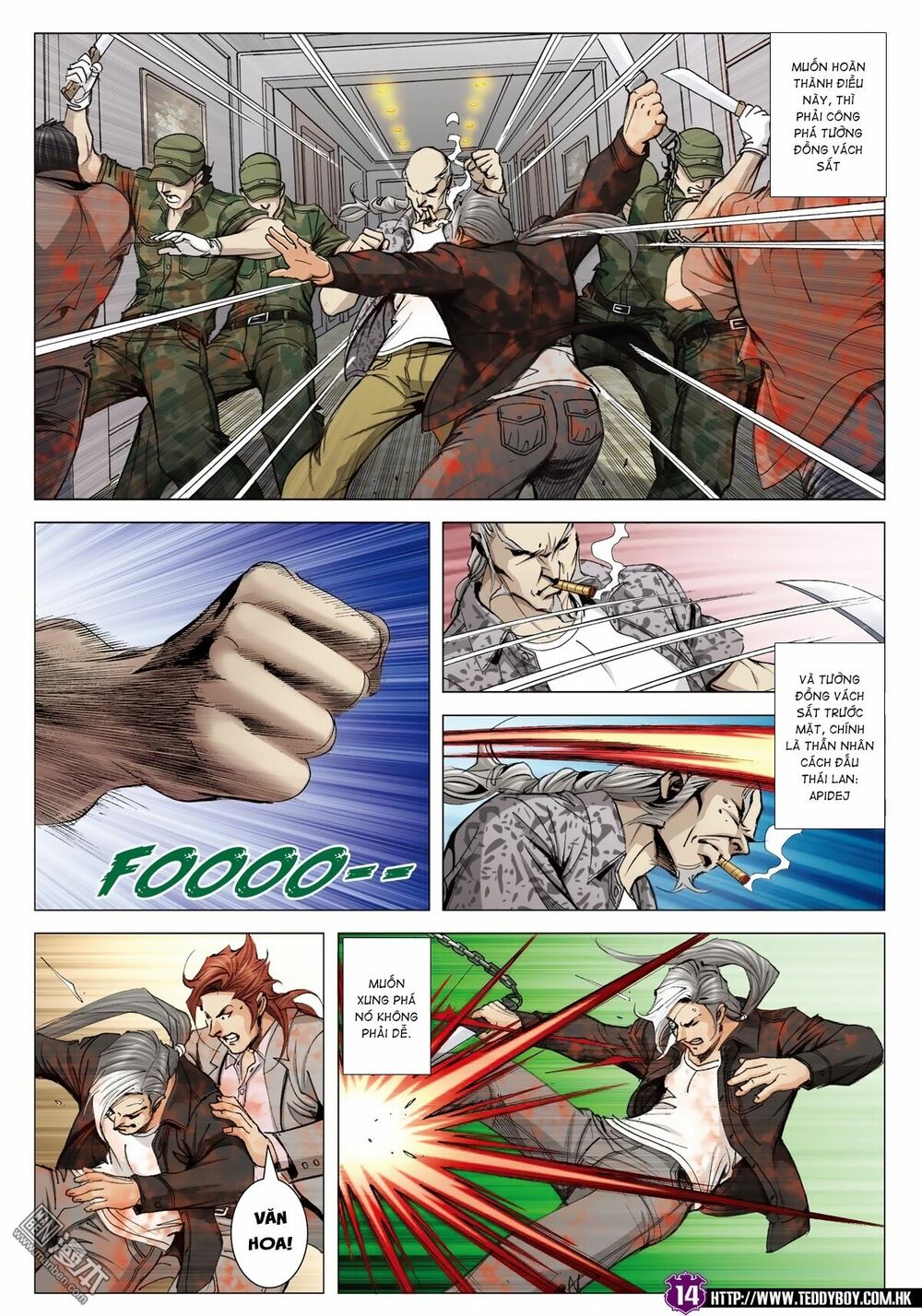 Người Trong Giang Hồ: Chapter 2027: Chim sẻ phía sau