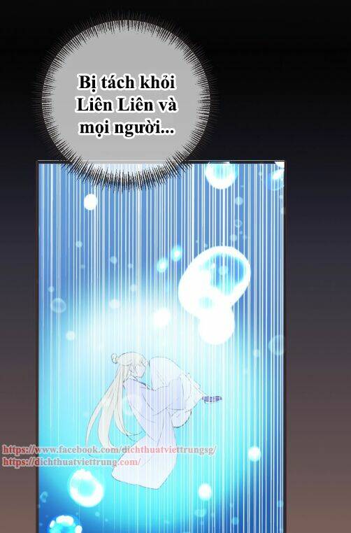 Bạn Trai Tôi Là Cẩm Y Vệ 2: Chapter 65.5