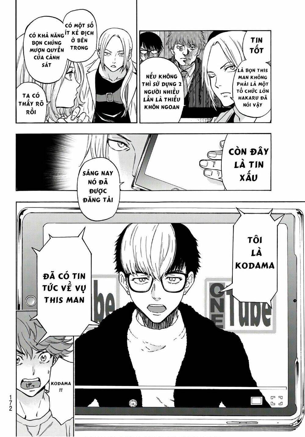 This Man: Sono Kao O Mita Mono Ni Wa Shi O: Chapter 23