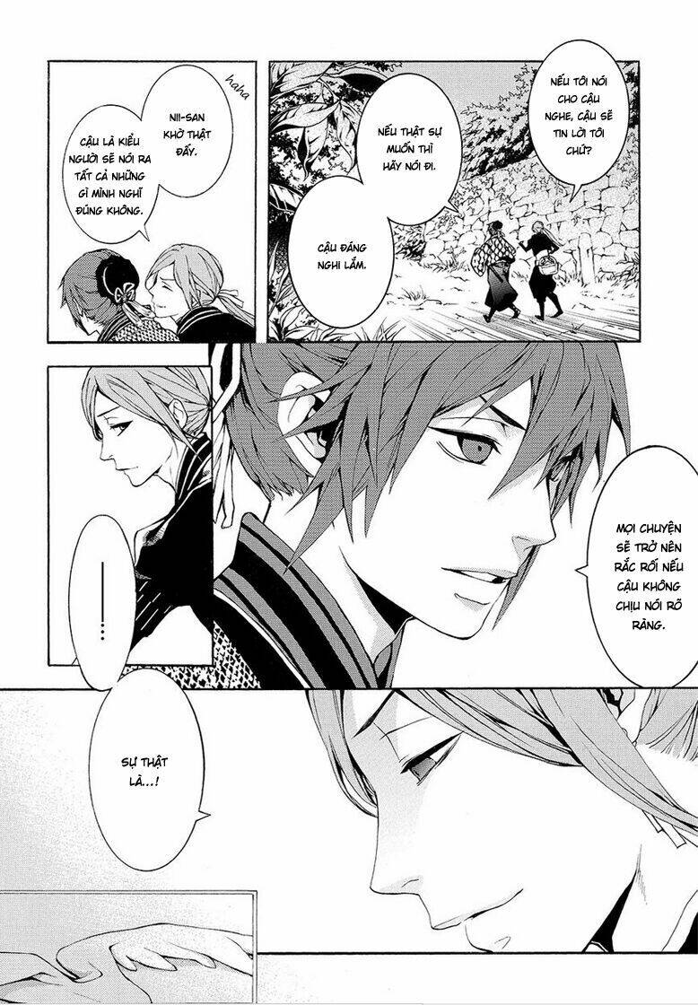 Rengoku Ni Warau: Chapter 5.2