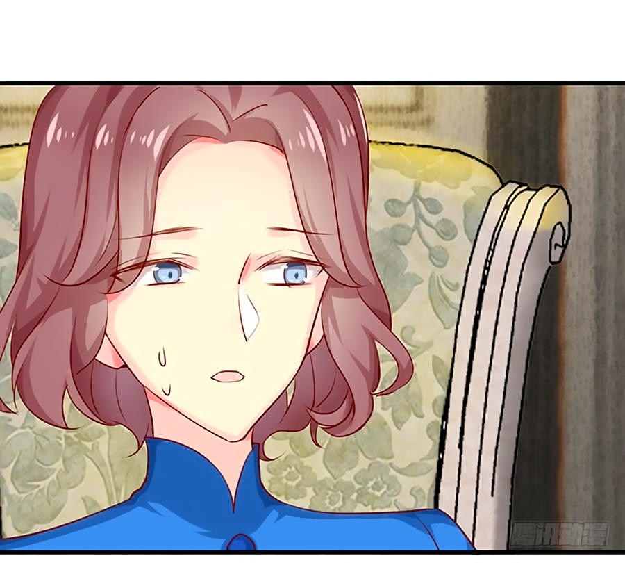 Ông Xã Hờ Chơi Trò Thần Bí: Chapter 5