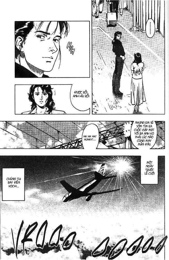 Family Compo: Chapter 20