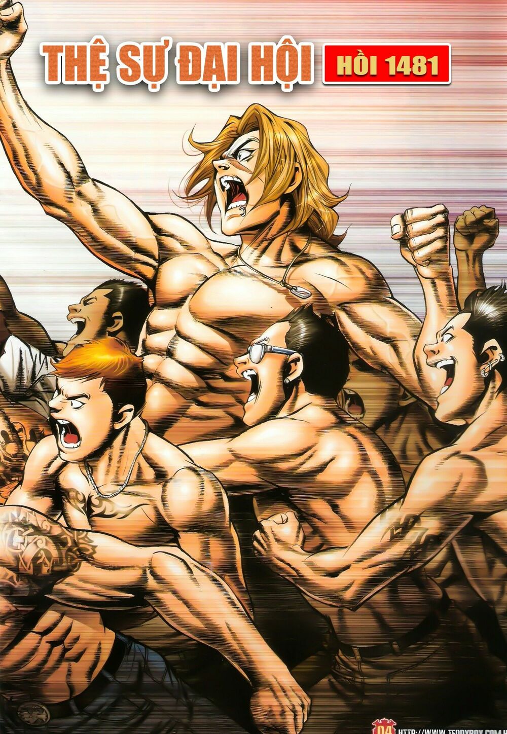 Người Trong Giang Hồ: Chapter 1481: Thệ Sư Đại Hội